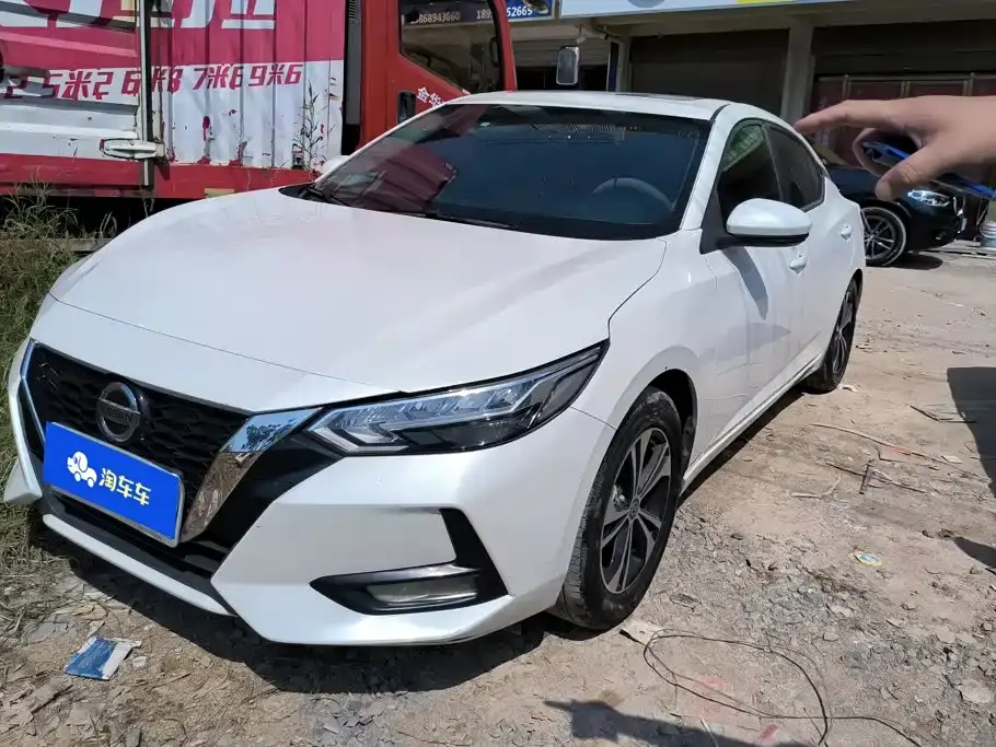 Nissan Sylphy 1.6L XL CVT Joy Edition 2021