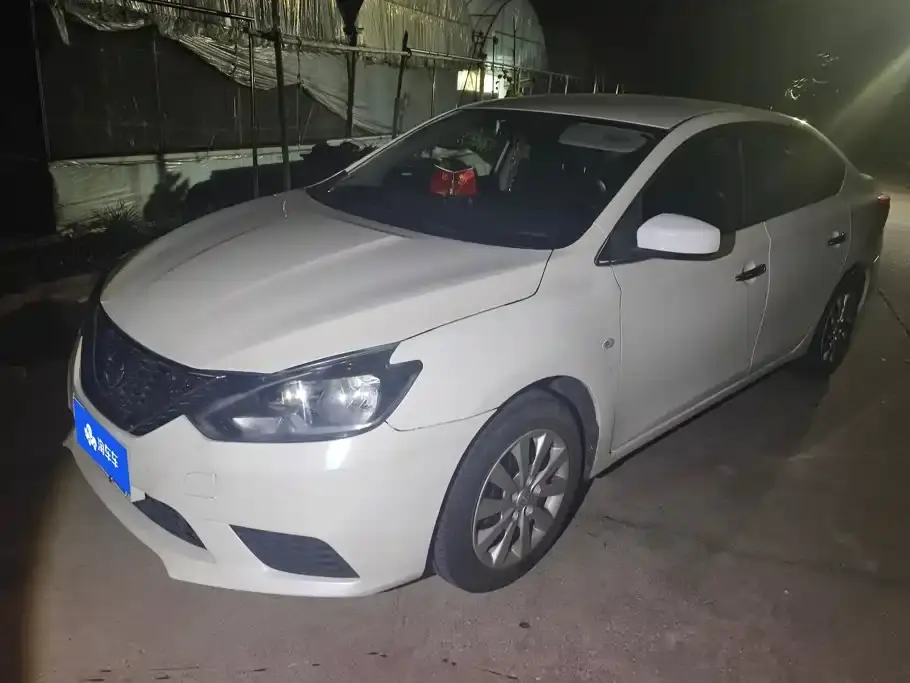 Nissan Sylphy Classic 1.6XE CVT Comfort Edition 2022