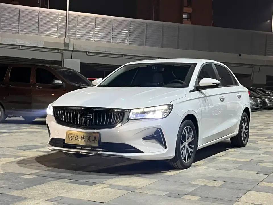 Geely Emgrand 4th Gen Champion Edition 1.5L CVT Luxury 2023