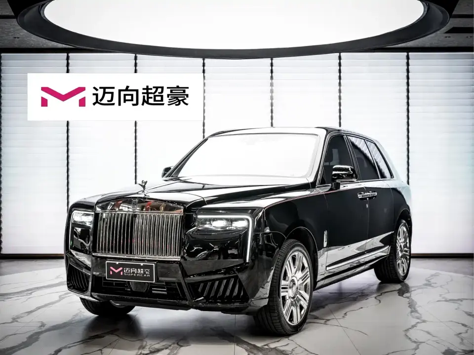 Rolls-Royce Cullinan 4-Seater Version 2021