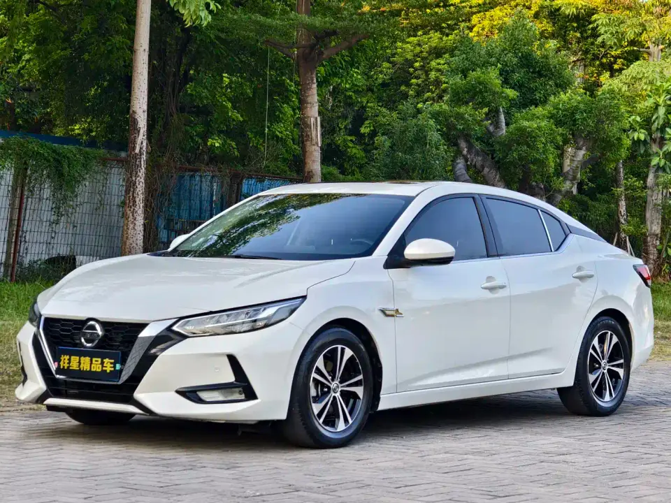 Nissan Sylphy 1.6L XL CVT Joy Edition 2020