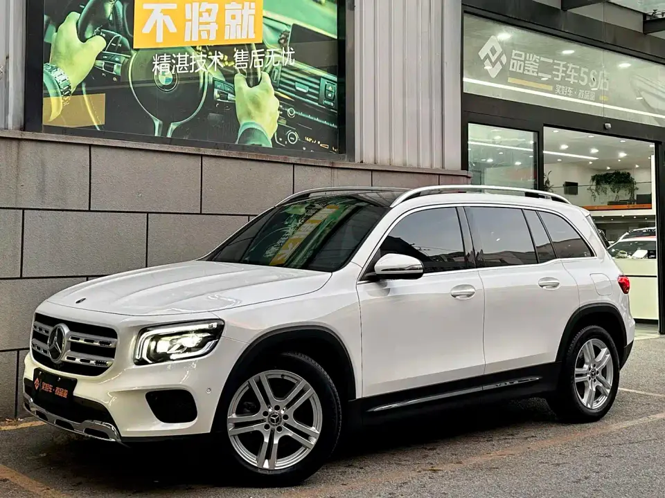 Mercedes-Benz GLB-Class Facelift II GLB 200 Style 2022