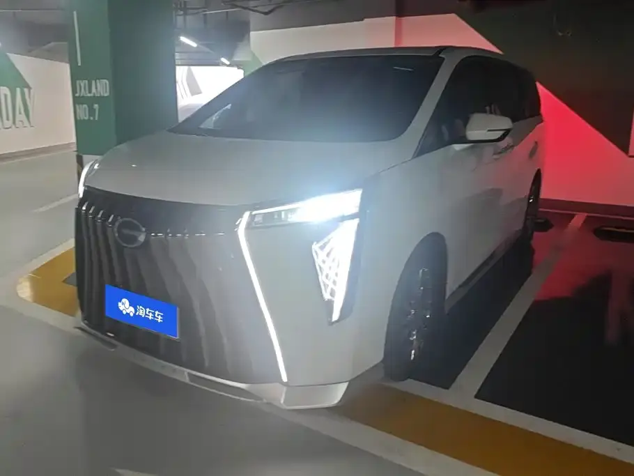 GAC Trumpchi M8 Model Master Series Hybrid Royal Edition 2023