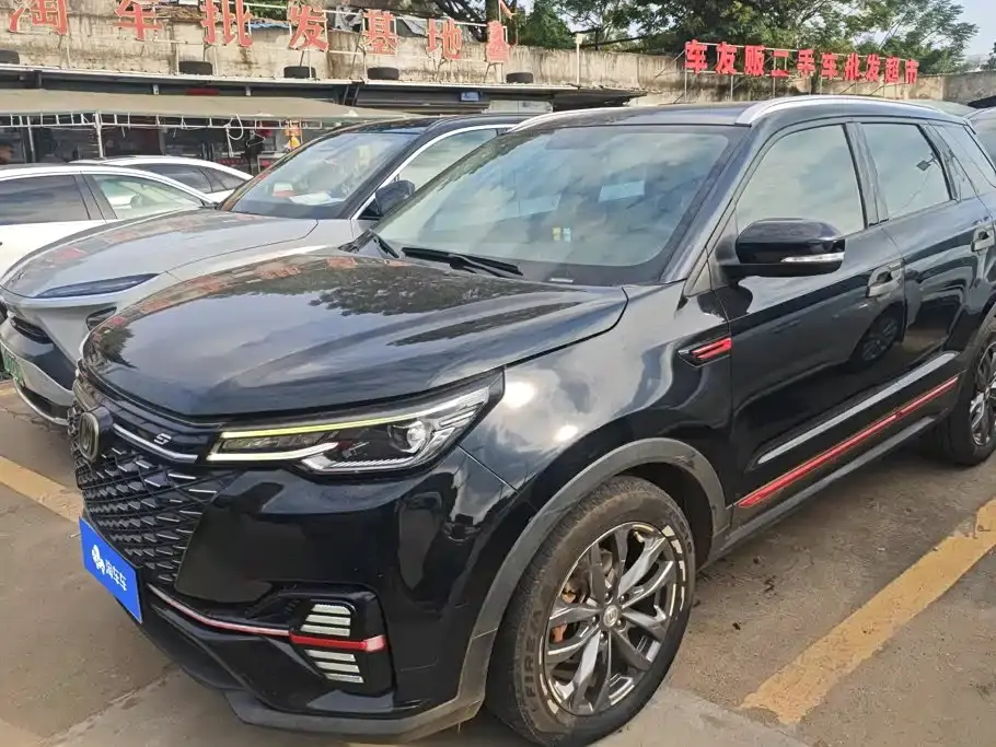 Changan CS55 PLUS Blue Whale Edition 1.5T DCT Luxury 2021