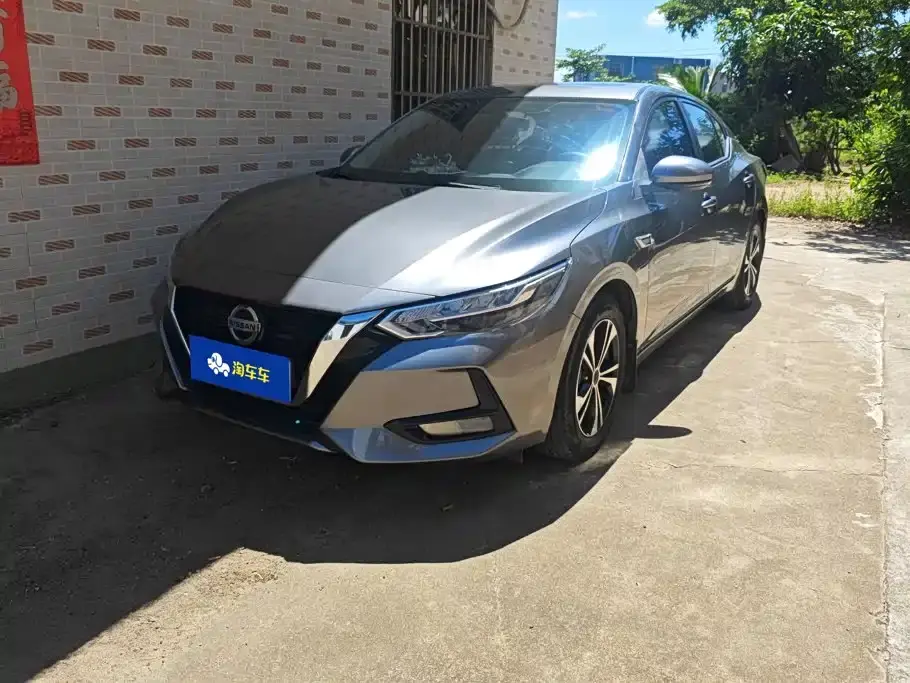 Nissan Sylphy 1.6L XL CVT Joy Edition 2021
