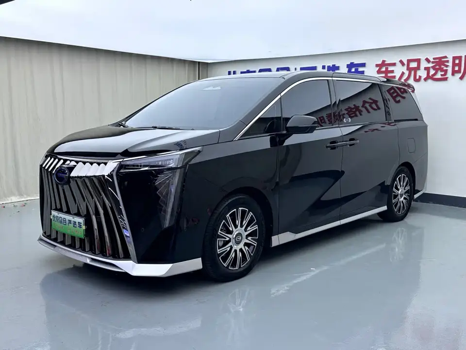 GAC Trumpchi E9 E9 Ultra Fast Charging Master 2025