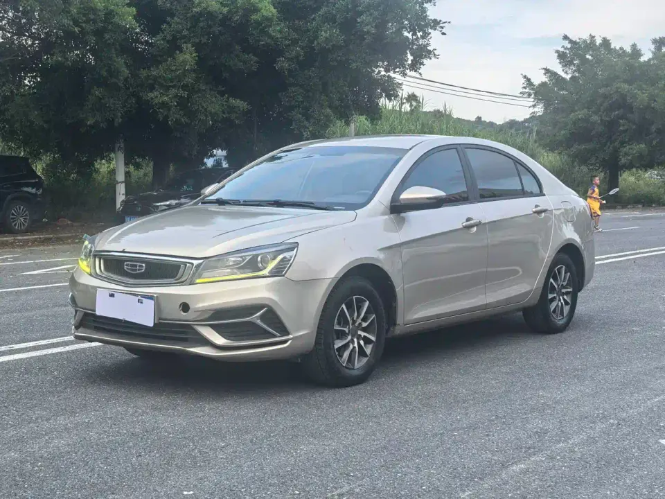 Geely Emgrand Leading Edition 1.5L Manual Luxury Type China V 2019