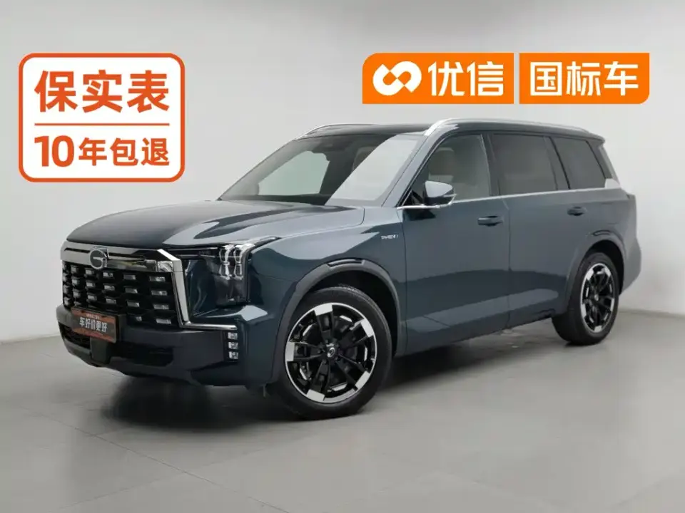 GAC Trumpchi ES9 PHEV 143km Traveler Pro 2024