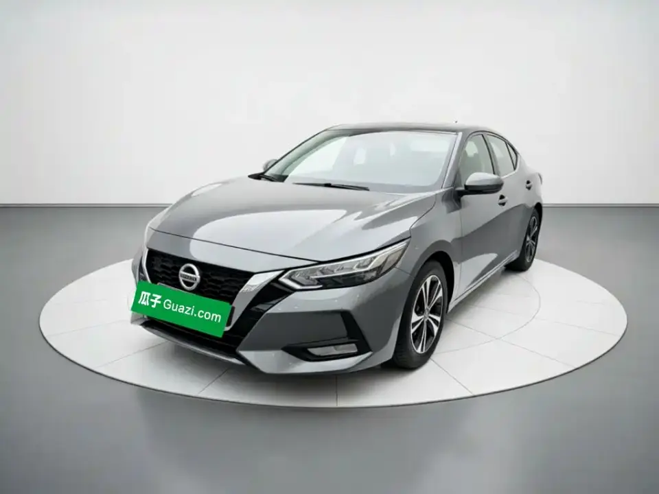 Nissan Sylphy 1.6L XL CVT Joy Edition 2020