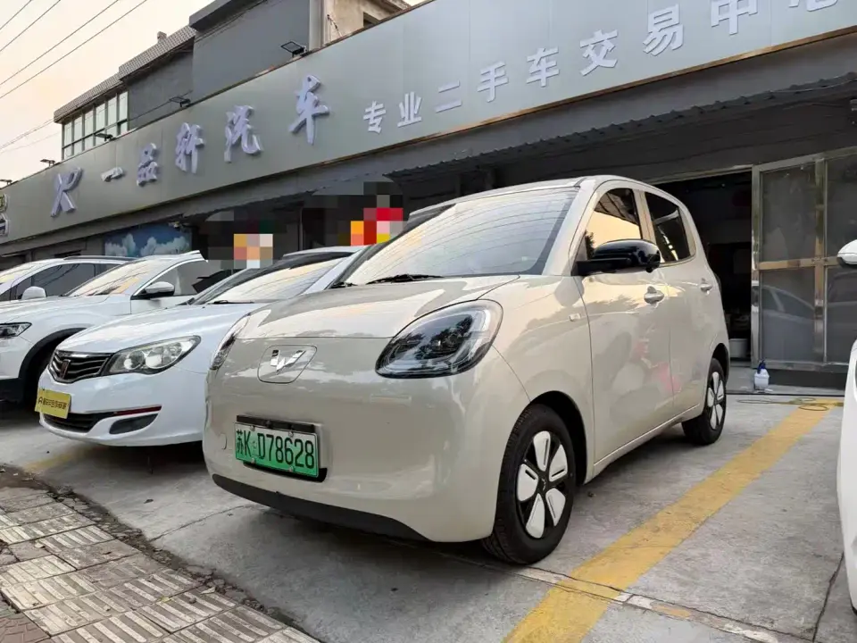 Wuling Motors Hongguang MINIEV Base Coupe 2026