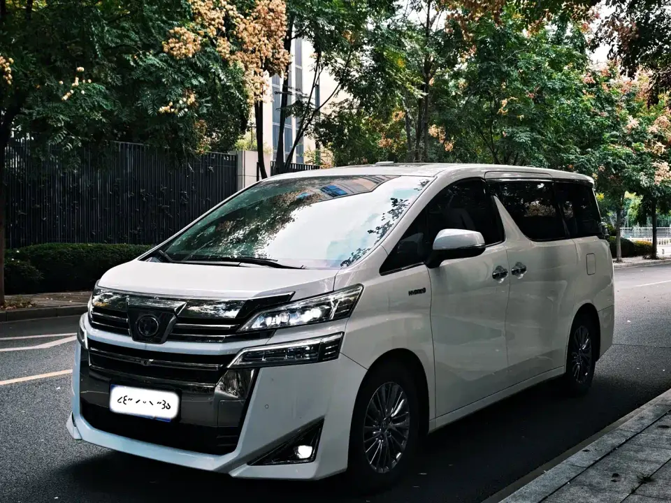 Toyota Vellfire Crown Hybrid 2.5L HV Luxury Edition 2021