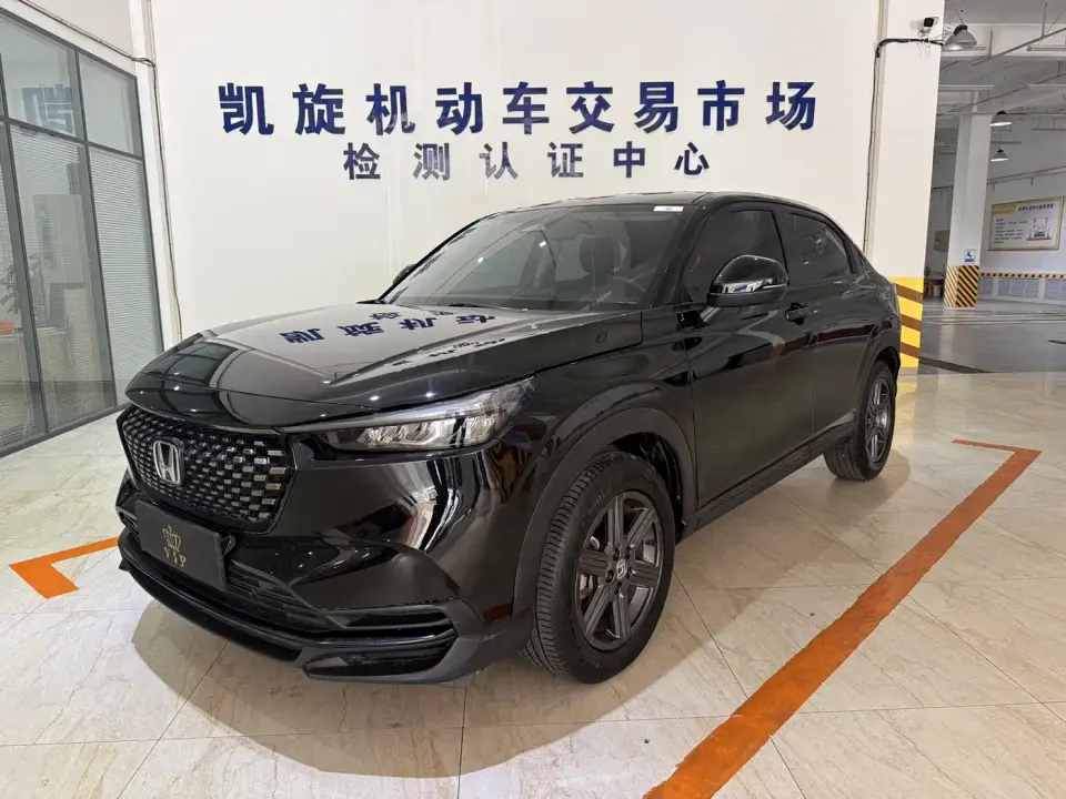 Honda XR-V Facelift 1.5L CVT Fever Edition 2024