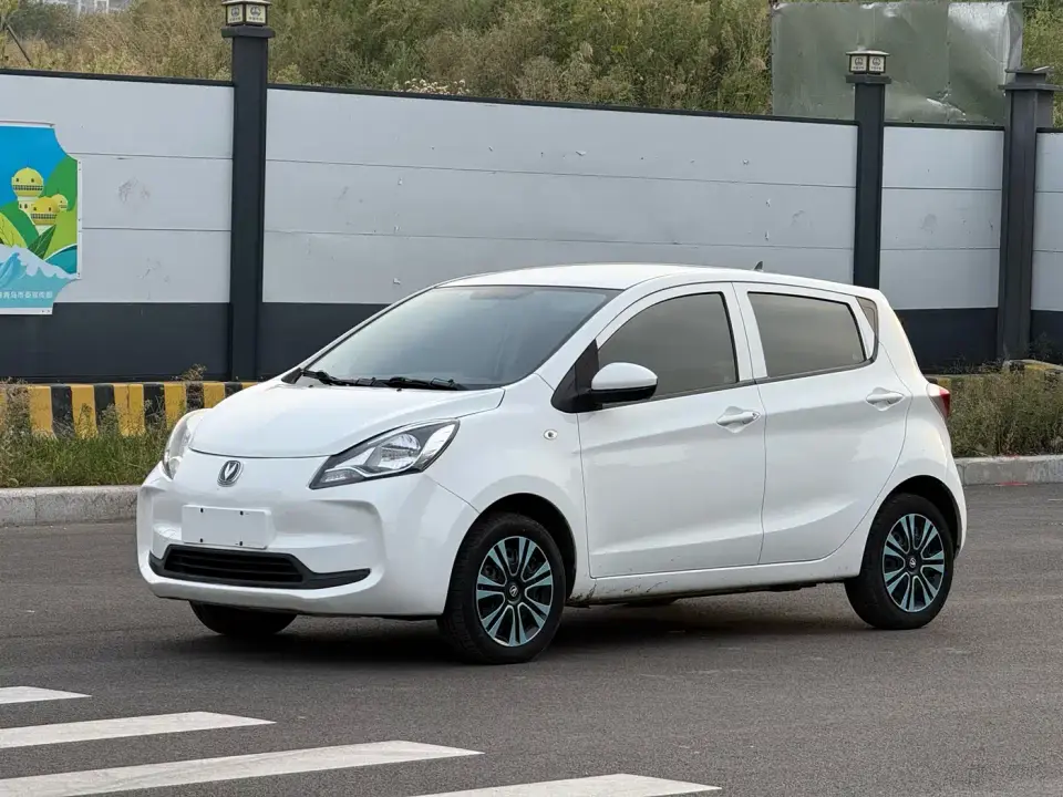 Changan Benben E-Star Serenity Edition Colorful LFP 2022