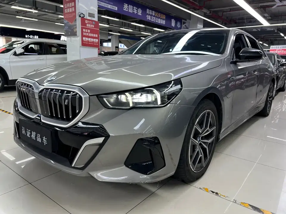 BMW i5 eDrive 35L Premium Model M Sport Package 2024