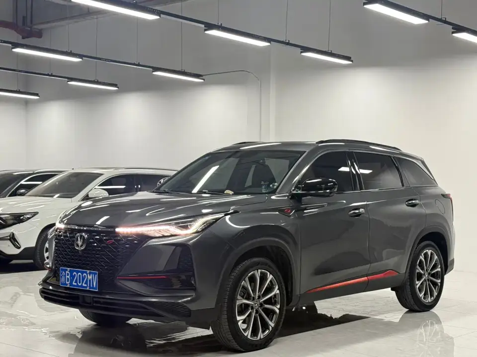 Changan CS75 PLUS 1.5T Automatic Prestige 2021