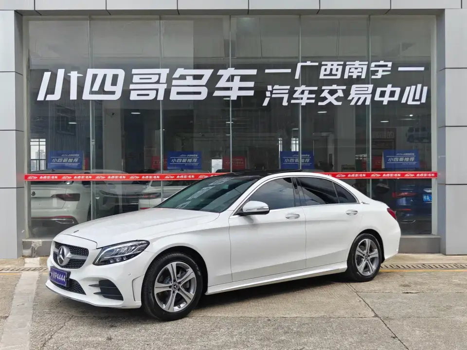 Mercedes-Benz C-Class Facelift C 260 L Sport 2020