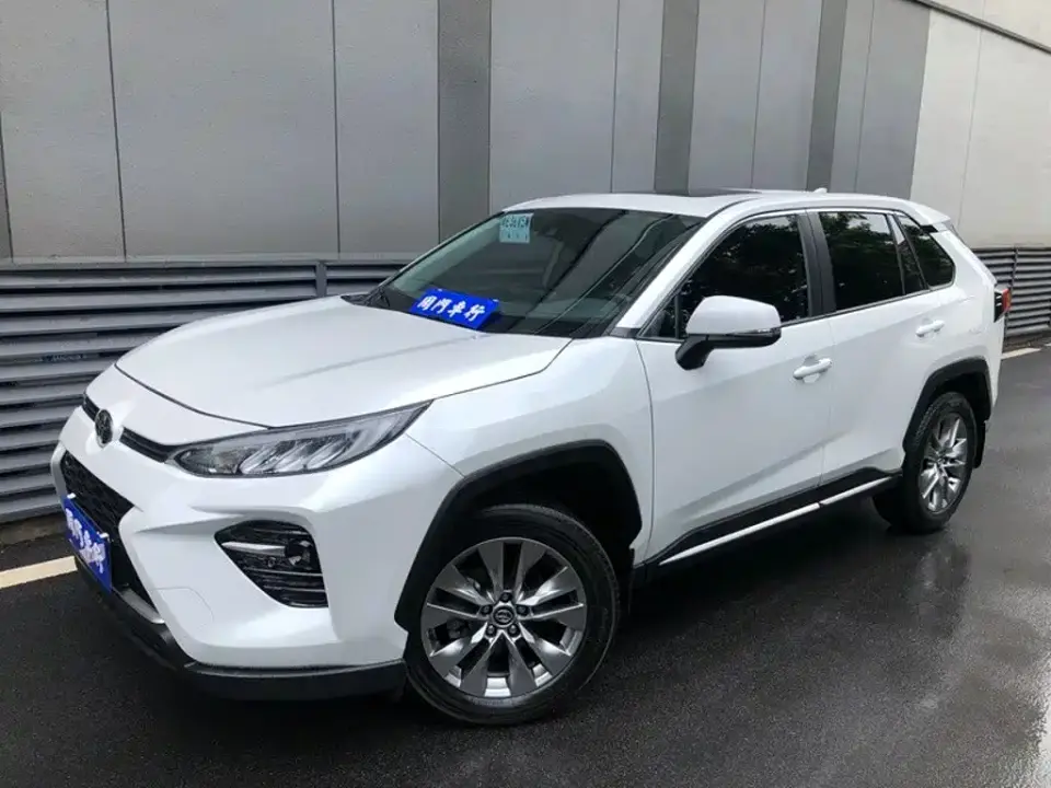 Toyota Wildlander 2.0L CVT 2WD Urban Edition 2024