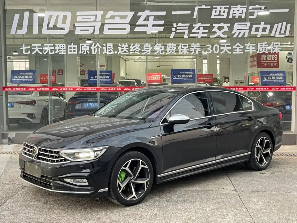 Volkswagen Magotan Model 2 Million Commemorative Edition 330TSI DSG Luxury 2024
