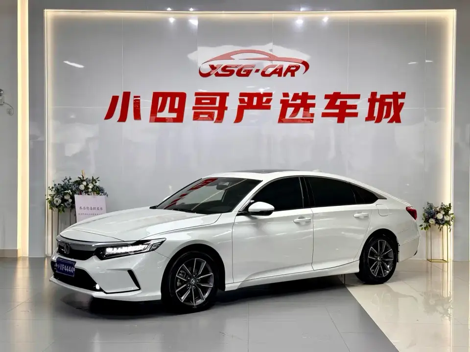 Honda Inspire 260TURBO Deluxe Edition 2022