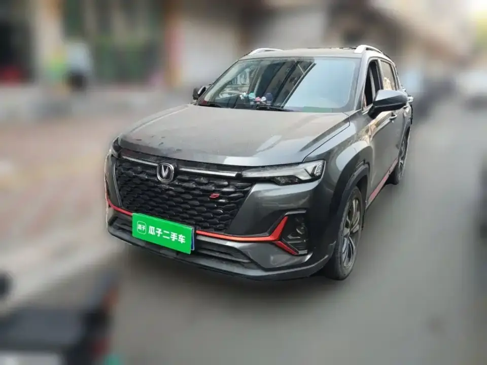 Changan CS35 PLUS Blue Whale NE 1.4T DCT Luxury 2022