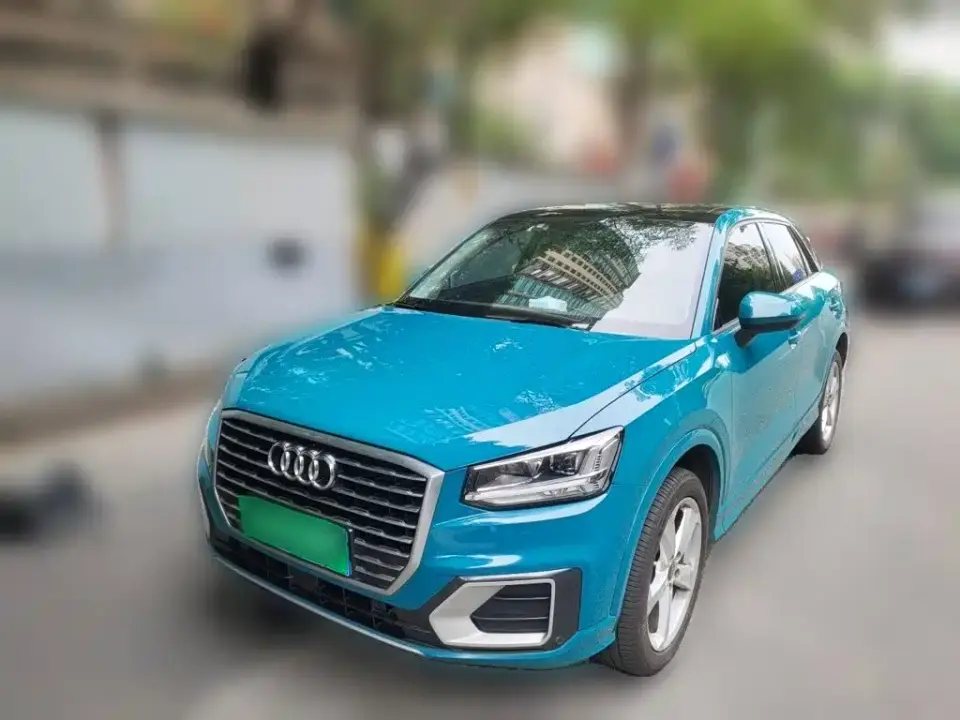 Audi Q2L 35 TFSI Fashion Elegance Model 2020