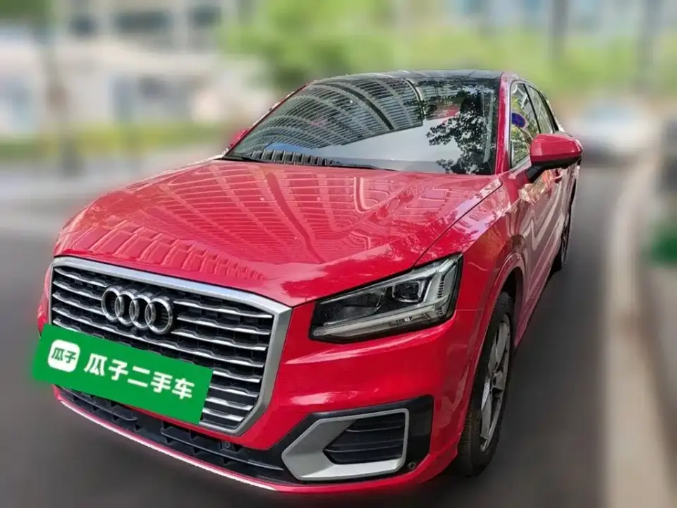 Audi Q2L 35 TFSI Fashion Elegance Model 2020