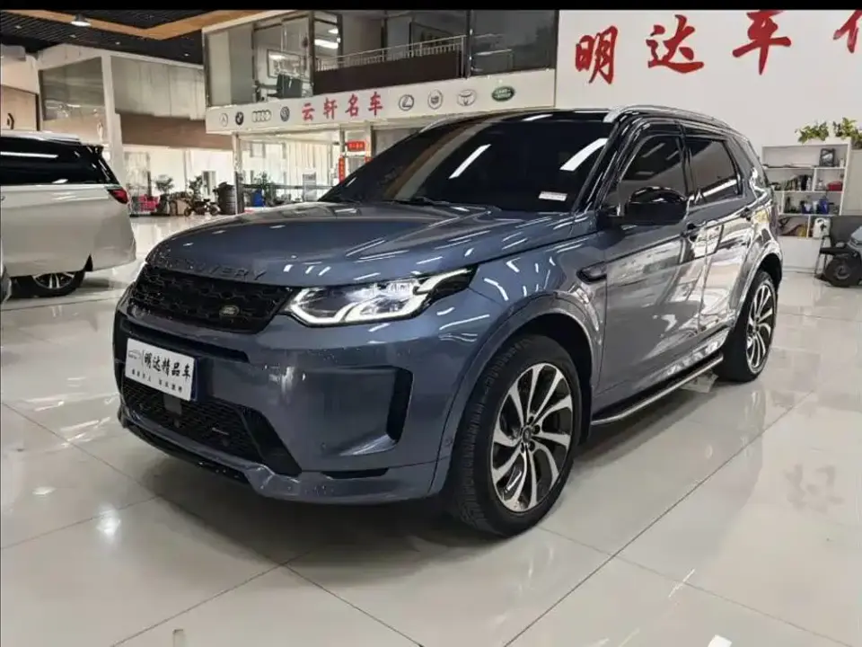 Land Rover Discovery Sport Model Facelift 249PS R-Dynamic SE Performance Tech Edition 5-seater 2022