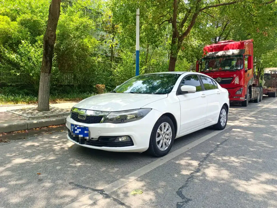 Qoros 3 Sedan 1.6L Auto Leading 2019
