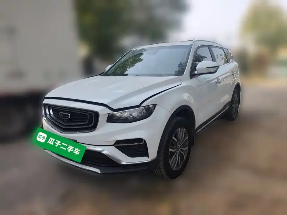 Geely Boyue 1.8TD DCT Intelligent Premium PRO 2020