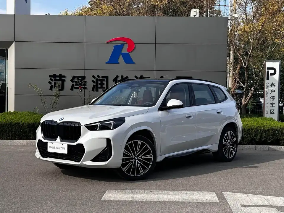 BMW X1 xDrive25Li M Sport Black Package 2026