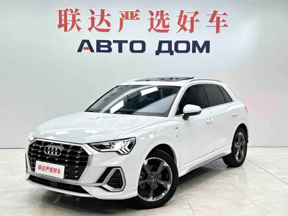 Audi Q3 35 TFSI Fashion Dynamic 2023