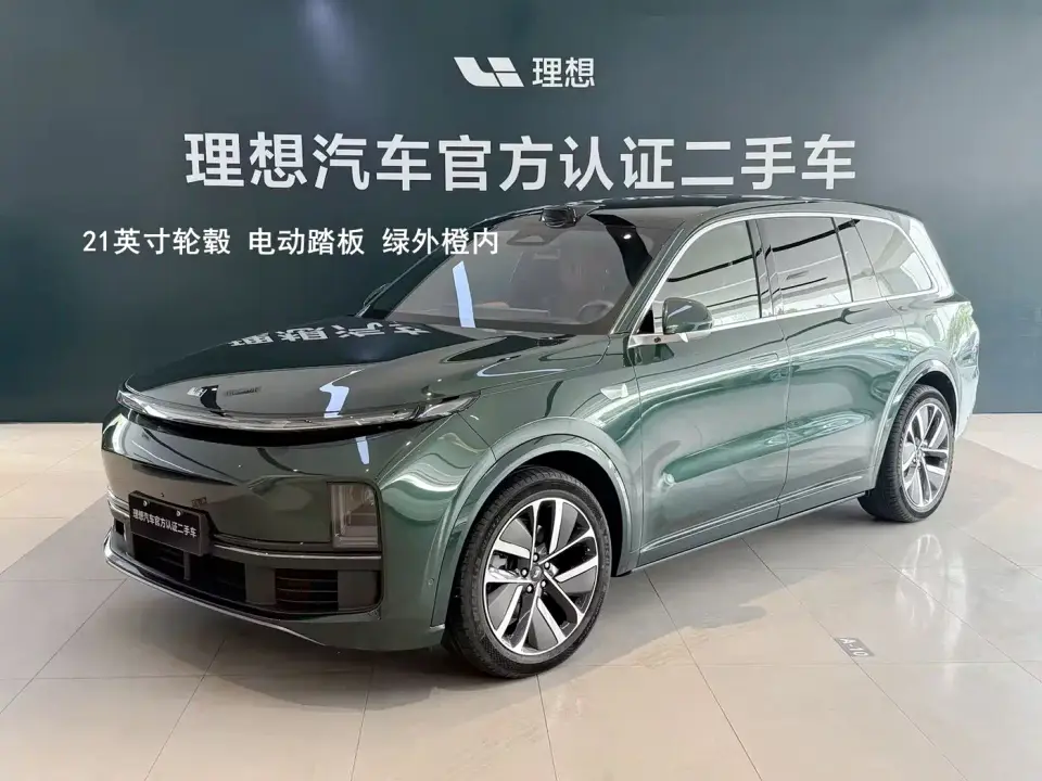 Li Auto Li Xiang L9 Ultra Smart Renewal Edition 2025