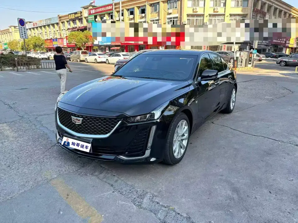 Cadillac CT5 28T Luxury Style (Standard Edition) 2023