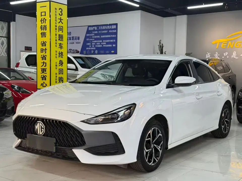 MG MG5 180DVVT Manual Trend Edition 2023