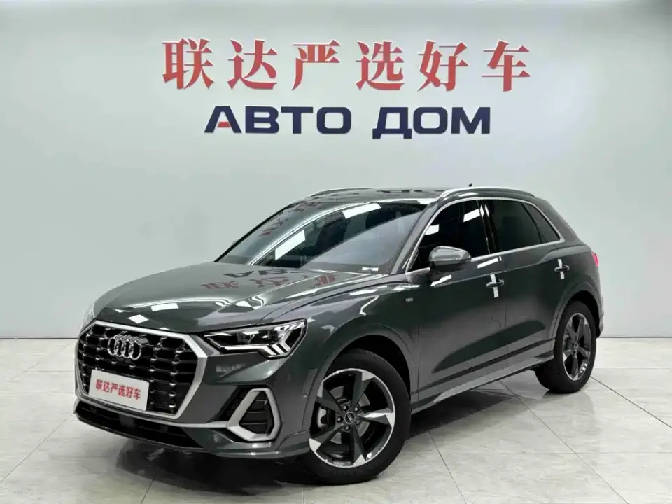 Audi Q3 35 TFSI Fashion Dynamic (1.4T) 2023