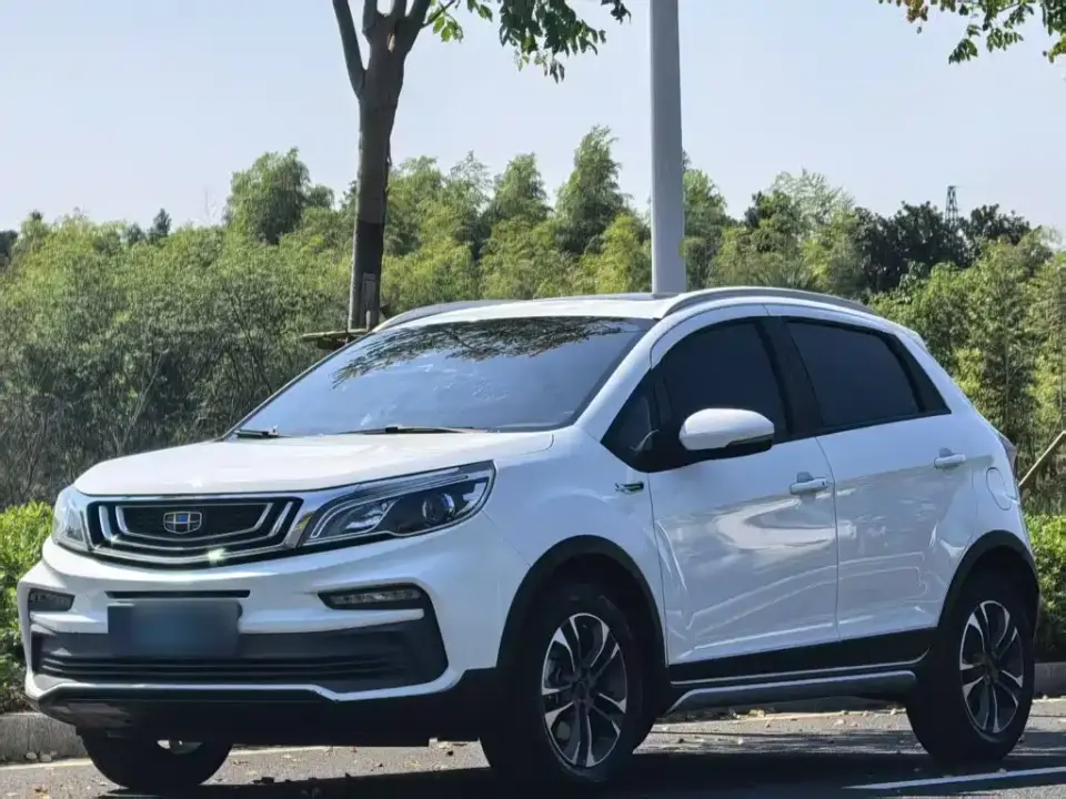 Geely Vision X3 Upgraded Edition 1.5L CVT Premium 2020