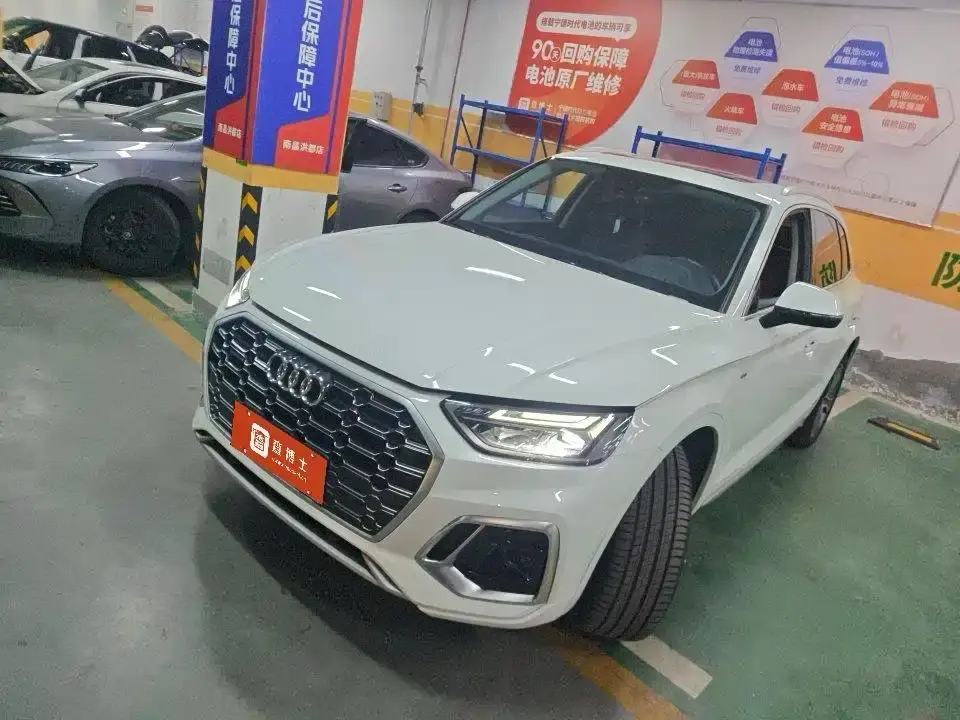 Audi Q5L 40T Luxury Dynamic 2022