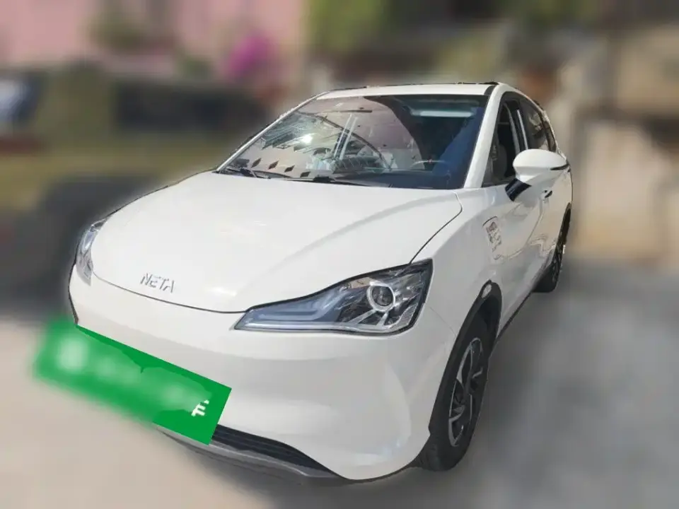 Neta Nezha V Long Range Industry Custom Edition 2022