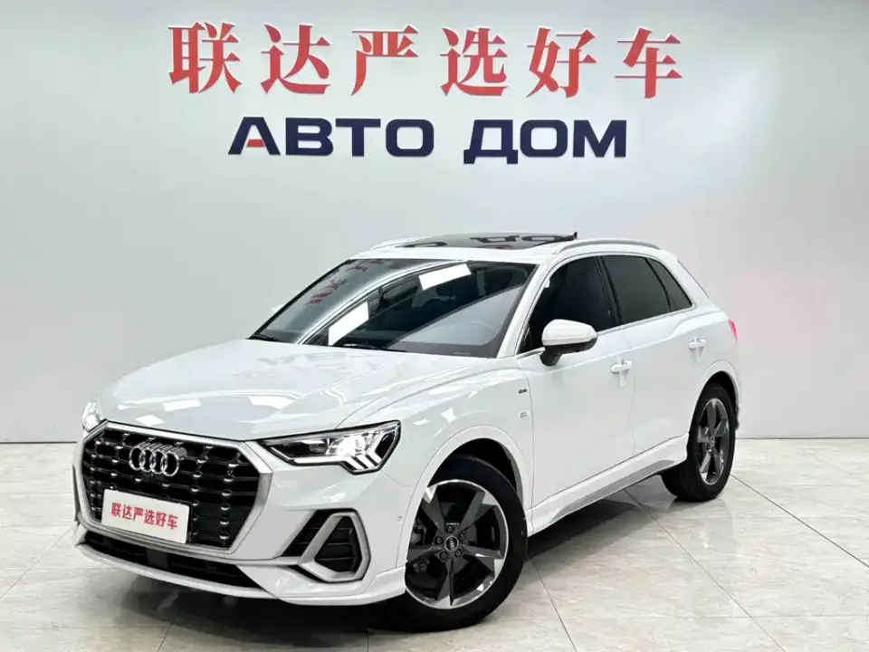 Audi Q3 35 TFSI Fashion Dynamic 2022