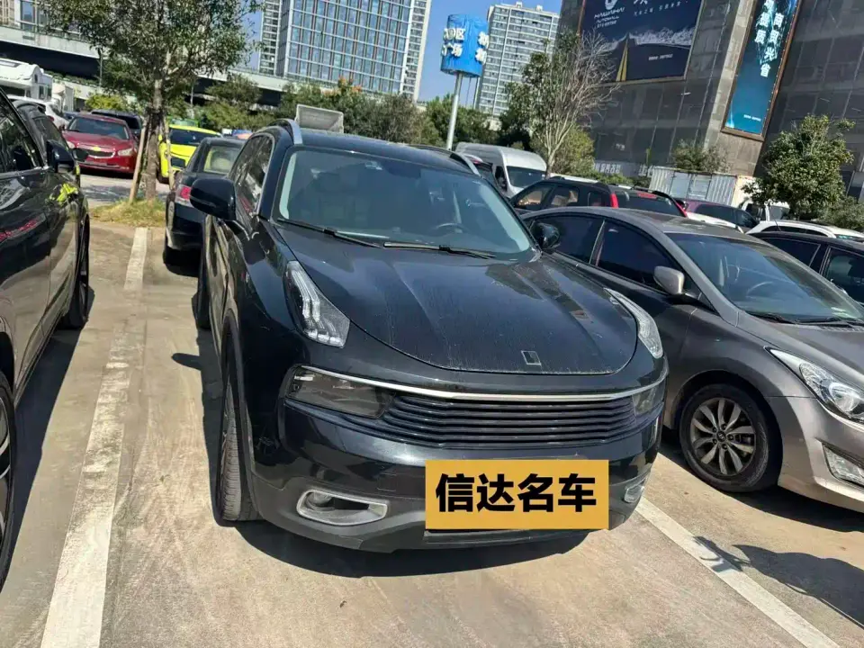 Lynk & Co 01 2.0T 2WD Type Version China VI 2020