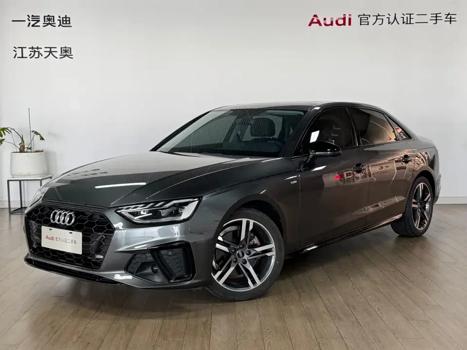Audi A4L 40 TFSI Luxury Sport 2023