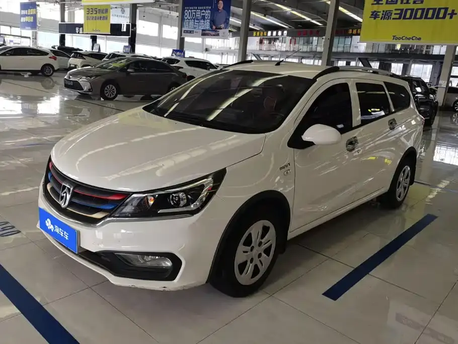 Baojun 310W 1.5L Manual Comfort China V 2020