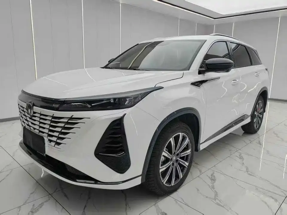 Changan CS75 PLUS 3rd Generation Champion Edition 1.5T Power Leader 2026