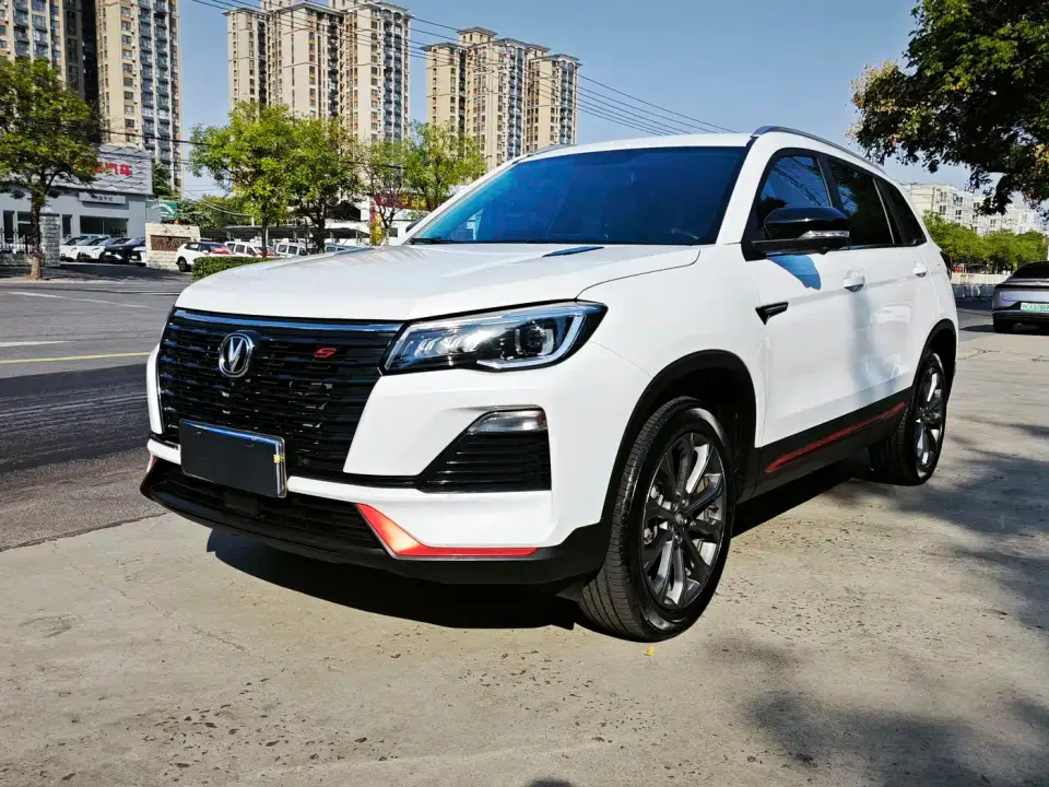 Changan CS75 Enjoyment Edition 1.5T DCT Premium 2023