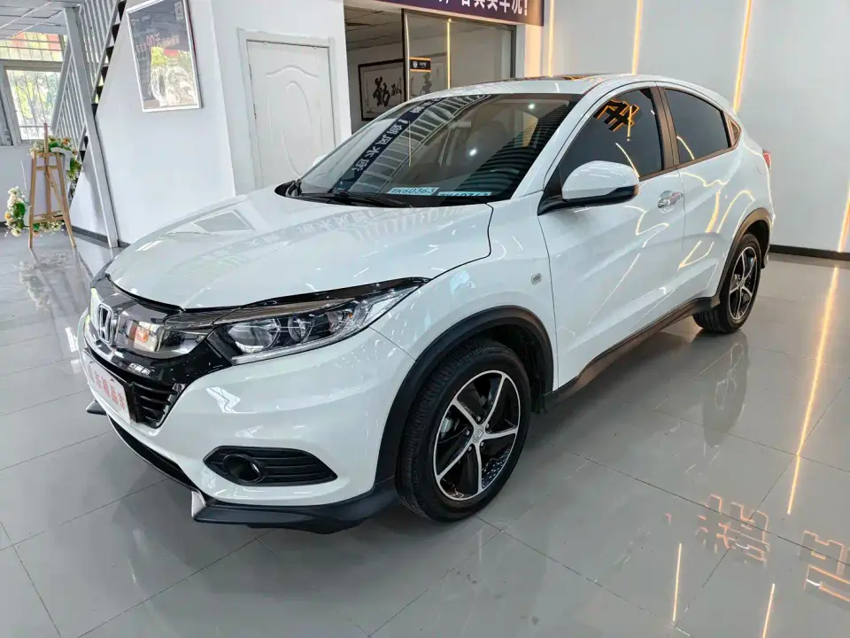 Honda Vezel 1.5L CVT Pioneer 2021