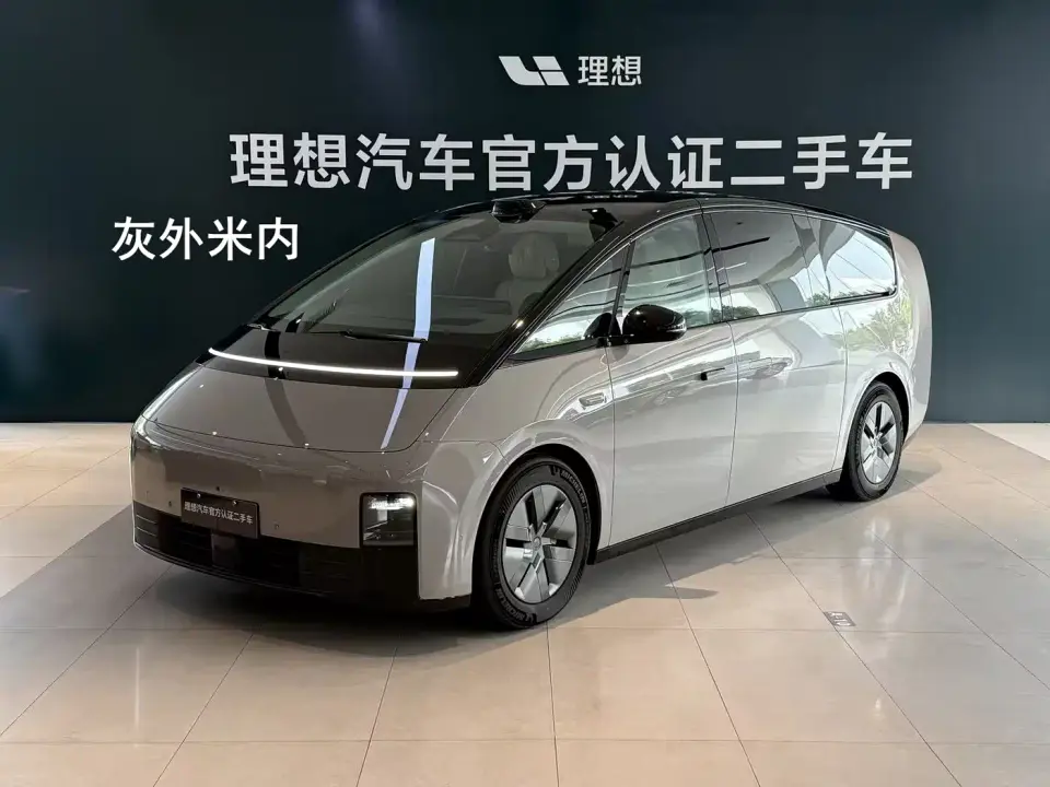Li Auto MEGA Ultra 2024