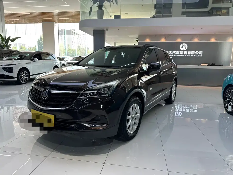 Buick Envision Plus 20T FWD Leading 2020