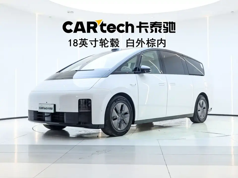 Li Auto MEGA Ultra Smart Renewal Edition 2025
