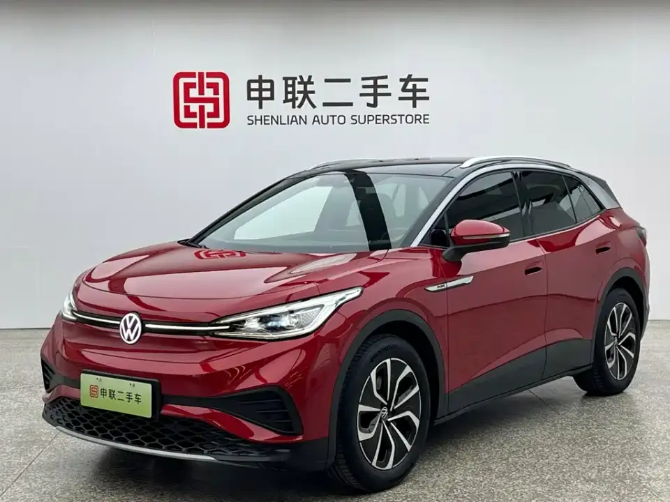 Volkswagen ID.4 X Pure Smart Edition 2023