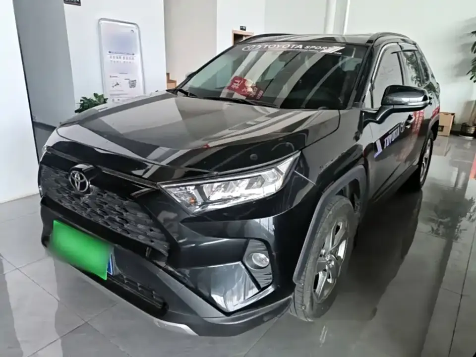 Toyota RAV4 Rongfang 2.0L CVT 2WD Trend Edition 2022